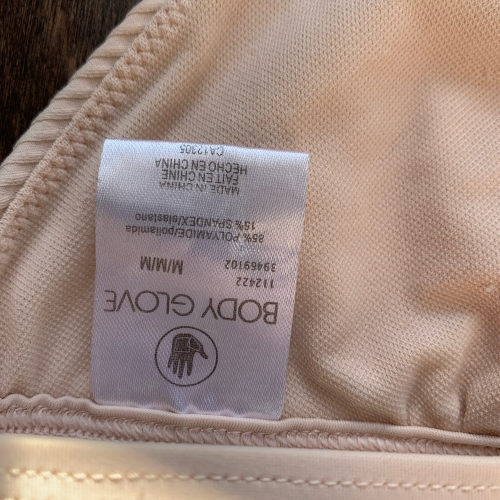 Body Glove crème laced front bra - Picture 4 of 11